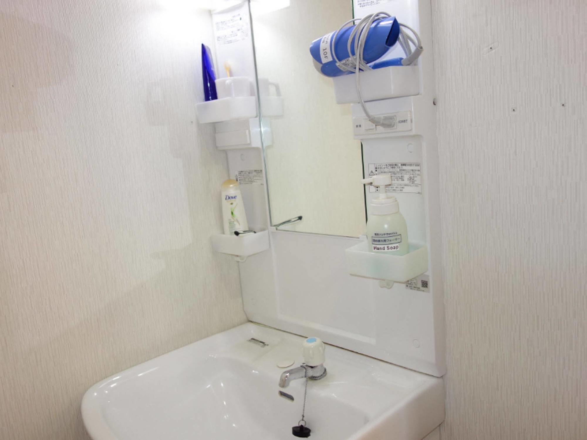 Juyoh Hotel Tokió Kültér fotó